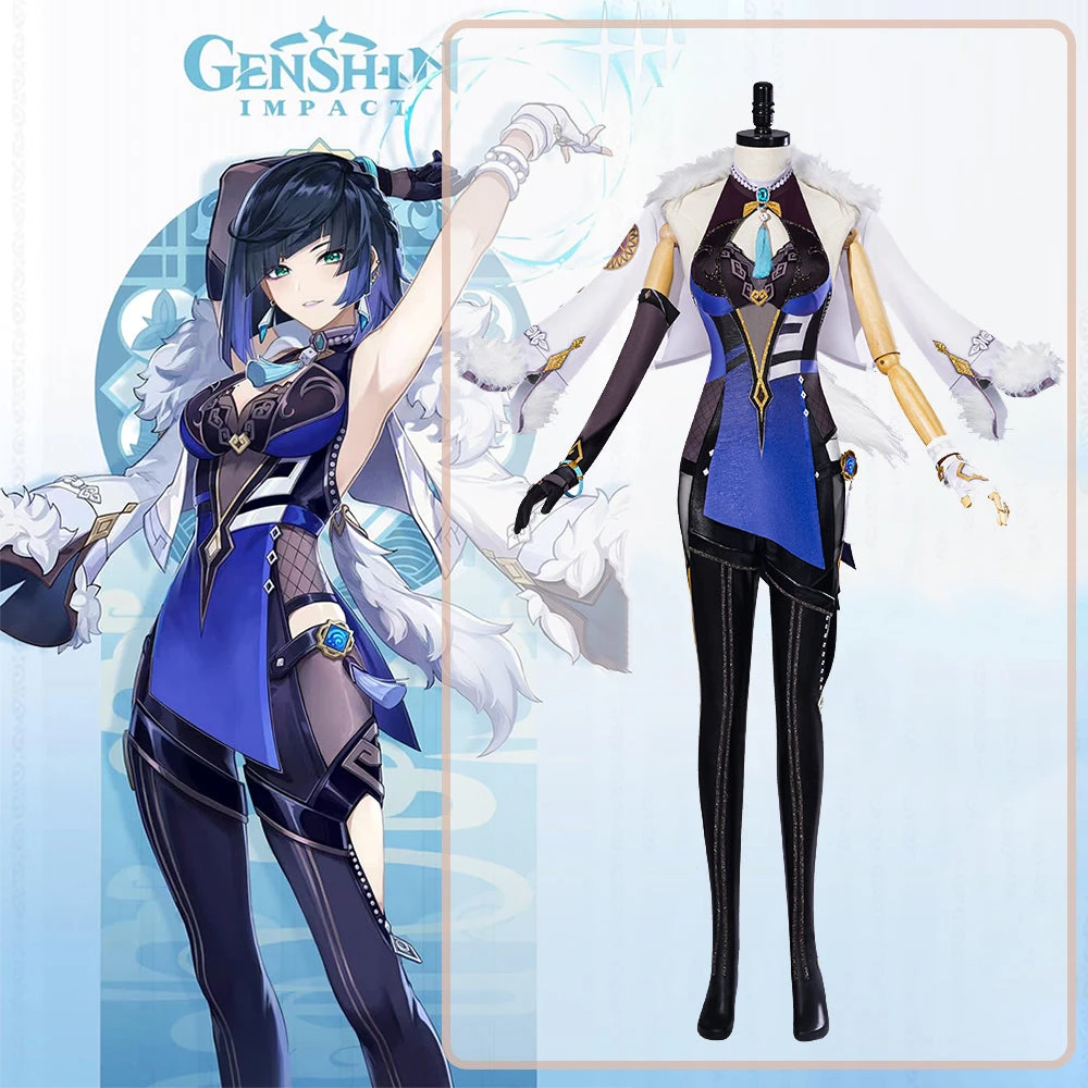 Gvavaya Game Cosplay Genshin Impact Yelan Cosplay Costume Genshin Cosplay Ver. B 1 Gvavaya Game Cosplay Genshin Impact Yelan Cosplay Costume Genshin Cosplay Ver. B
