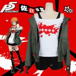 Gvavaya Game Cosplay Persona5 Futaba Sakura Cosplay Costume P5 Navi Cosplay
