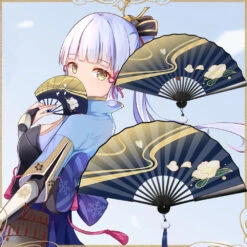 Gvavaya Game Cosplay Genshin Impact Kamisato Ayaka Fan Cosplay Props -Gvavaya Deals Store 2 0b69eec0 d20d 4338 936d 93c306b84346