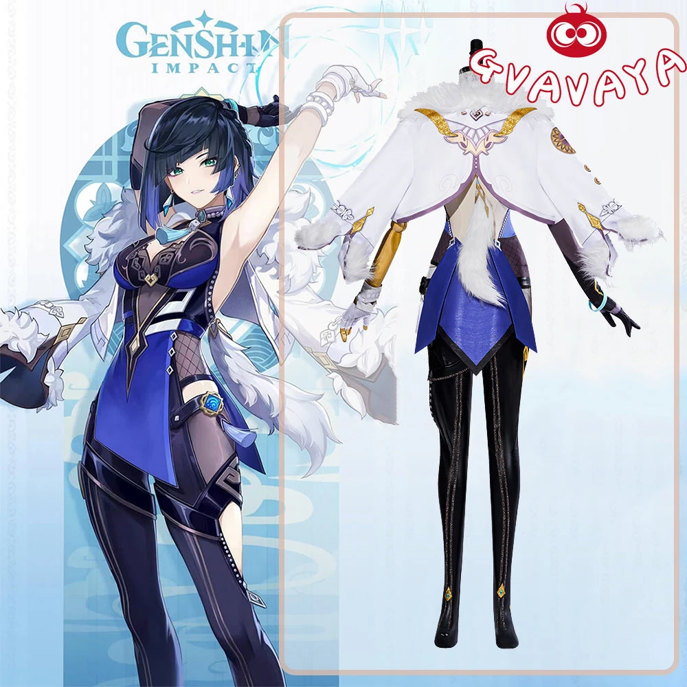 Gvavaya Game Cosplay Genshin Impact Yelan Cosplay Costume Genshin Cosplay Ver. B 2 Gvavaya Game Cosplay Genshin Impact Yelan Cosplay Costume Genshin Cosplay Ver. B - Image 2