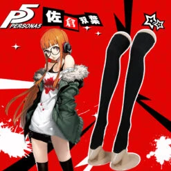 Gvavaya Game Cosplay Persona5 Futaba Sakura Cosplay Costume P5 Navi Cosplay -Gvavaya Deals Store 4 83224b77 35e9 4e35 95b0 9cc0b5c84d9a