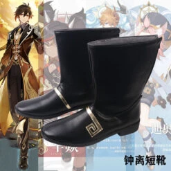 Gvavaya Game Cosplay Genshin Impact Zhongli Cosplay Shoes Genshin Cosplay -Gvavaya Deals Store O1CN012jrTaD1KRK6RnzmL1 2167811160 0 cib