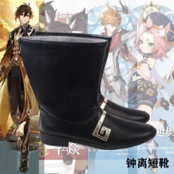 Gvavaya Game Cosplay Genshin Impact Zhongli Cosplay Shoes Genshin Cosplay -Gvavaya Deals Store O1CN017nZ1ZA1KRK6RETUwx 2167811160 0 cib