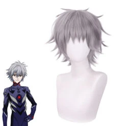 Gvavaya Anime Cosplay EVA Kaworu Nagisa Cosplay Wig Light Grey 35cm Hair
